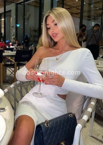 Лина, Г. Мытищи