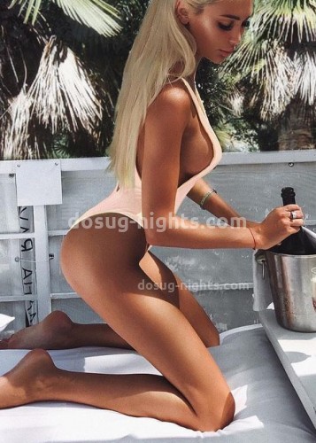 Лина, Г. Мытищи