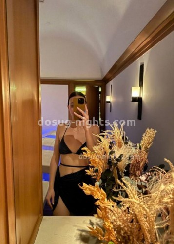 Джоржина, Г. Мытищи