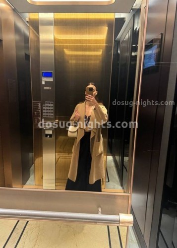 Джоржина, Г. Мытищи