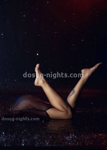 Джоржина, Г. Мытищи