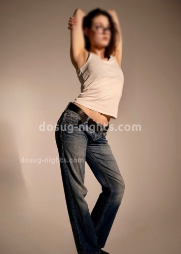 Надюша, Г. Мытищи