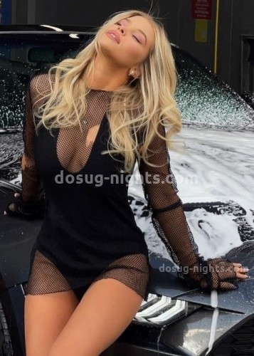 Нелли, Г. Мытищи