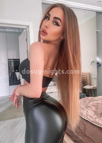 Слава, Г. Мытищи