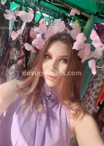 Лена, Г. Мытищи