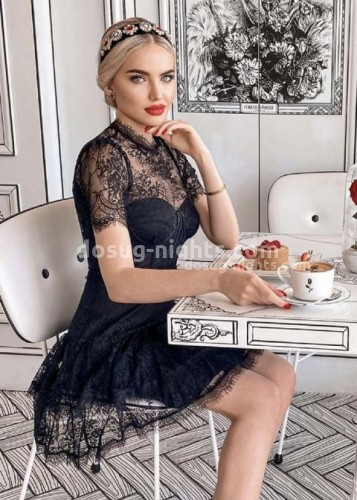 Милана, Г. Мытищи