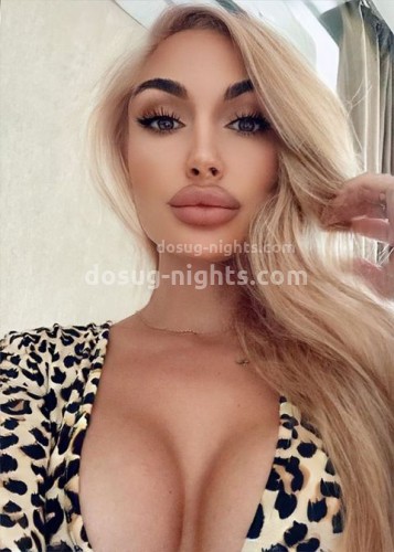 Алина, Г. Мытищи