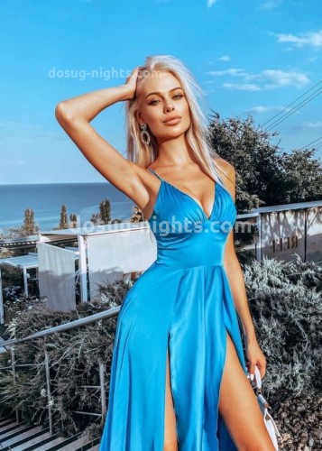 Ирина, Г. Мытищи