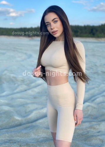 Карина, Г. Мытищи