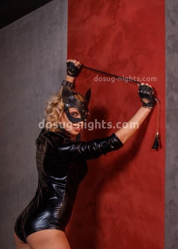 Лена, Г. Мытищи