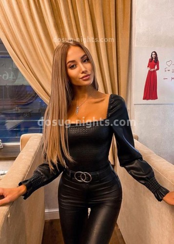 Стася, Г. Мытищи