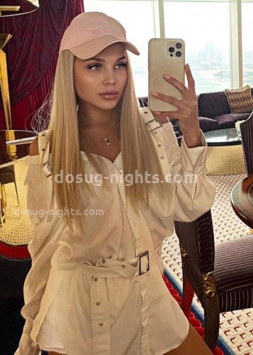 СНЕЖАНА, Г. Мытищи